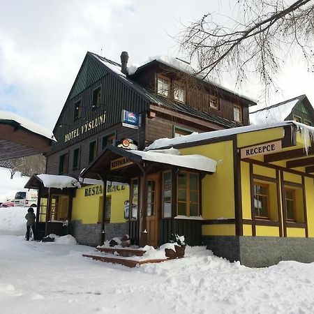 Apartmany Vysluni ชปินด์เลอรูฟ มลิน ภายนอก รูปภาพ